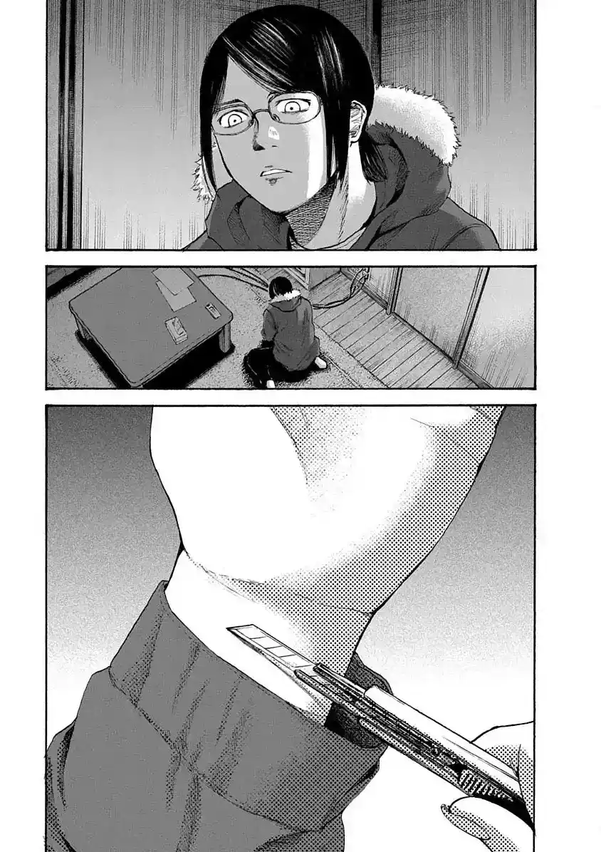Konna Jinsei Wa Zettai Iyada - Capítulo 5 - Página 13 - LectorTMOo
