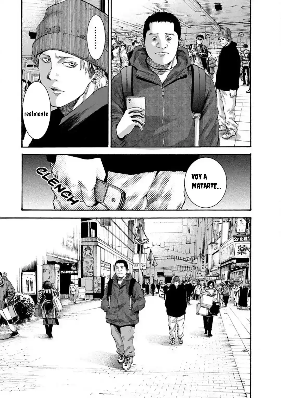 Konna Jinsei Wa Zettai Iyada - Capítulo 5 - Página 24 - LectorTMOo