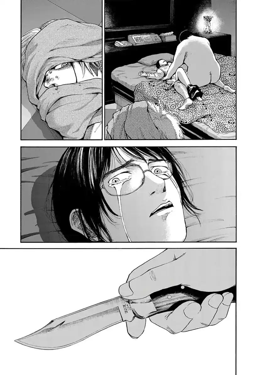 Konna Jinsei Wa Zettai Iyada - Capítulo 6 - Página 4 - LectorTMOo