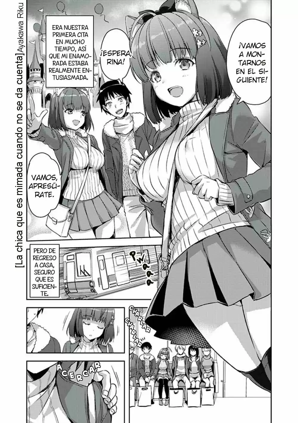 Konna Joshi Wo Gyutte Shitai! Short Stories - Capítulo 14 - Página 1 - LectorTMOo