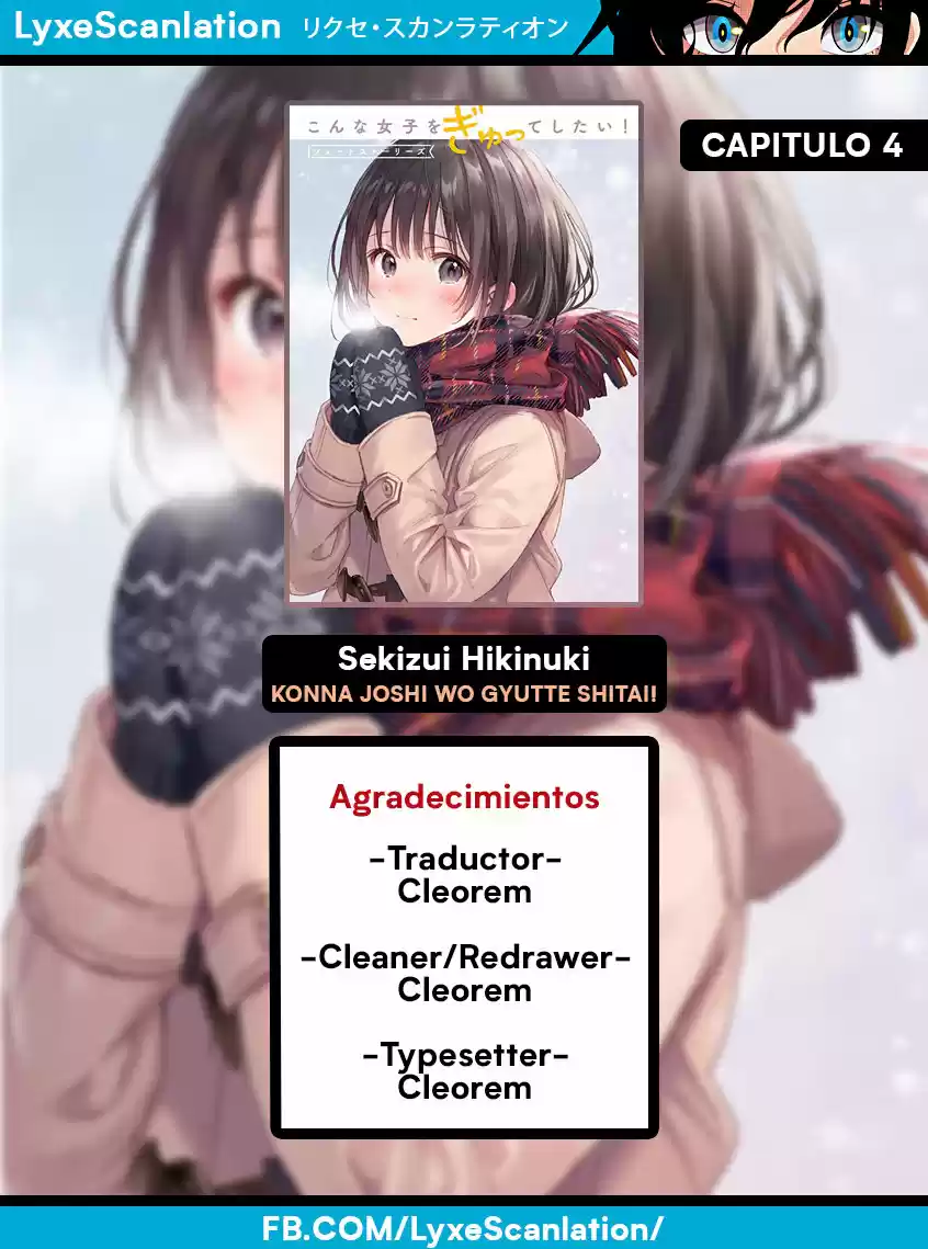Konna Joshi Wo Gyutte Shitai! Short Stories - Capítulo 4 - Página 1 - LectorTMOo