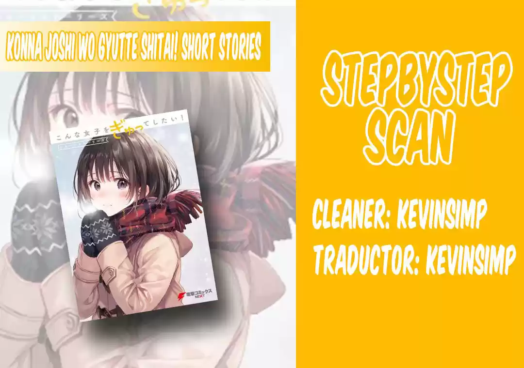 Konna Joshi Wo Gyutte Shitai! Short Stories - Capítulo 8 - Página 1 - LectorTMOo