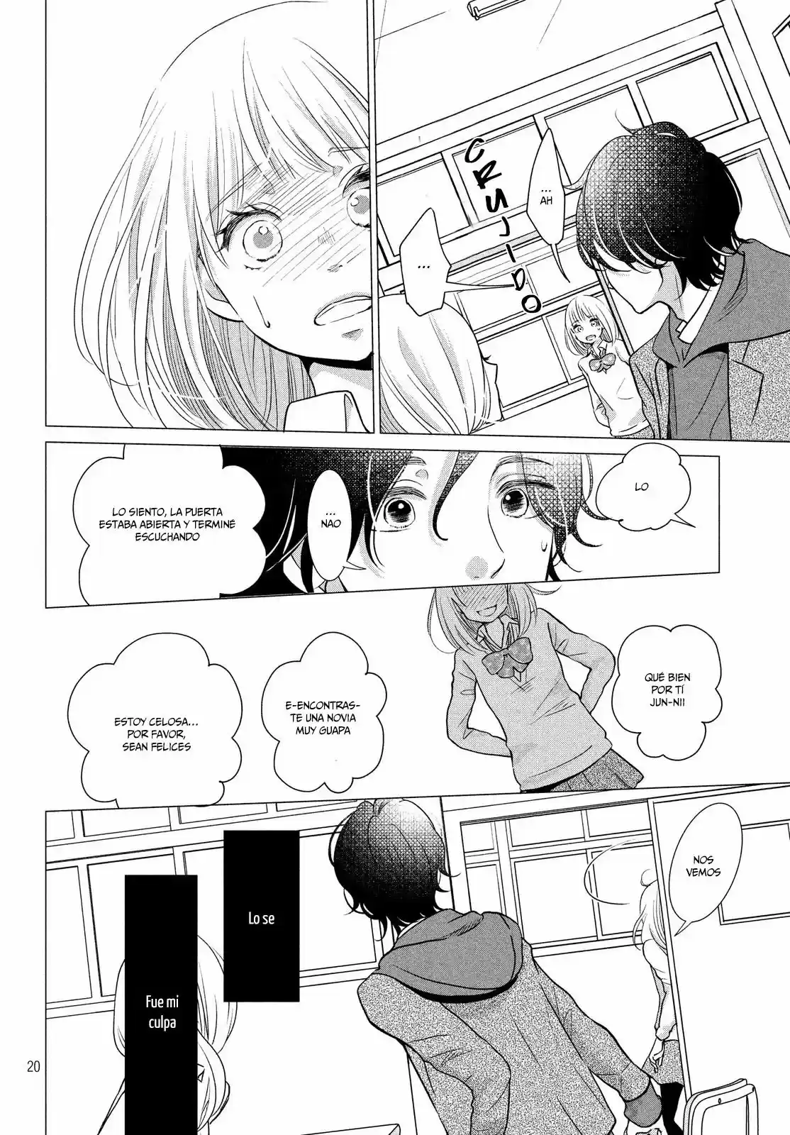 Konna Watashi O Kawaii, Nante - Capítulo 1 - Página 13 - LectorTMOo