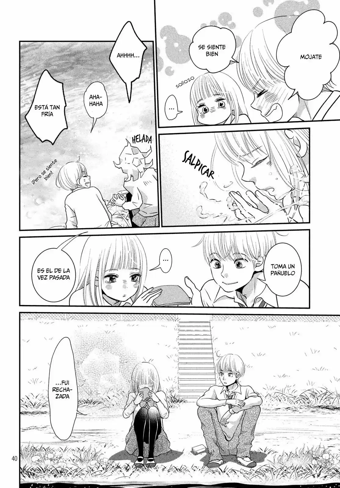 Konna Watashi O Kawaii, Nante - Capítulo 1 - Página 33 - LectorTMOo