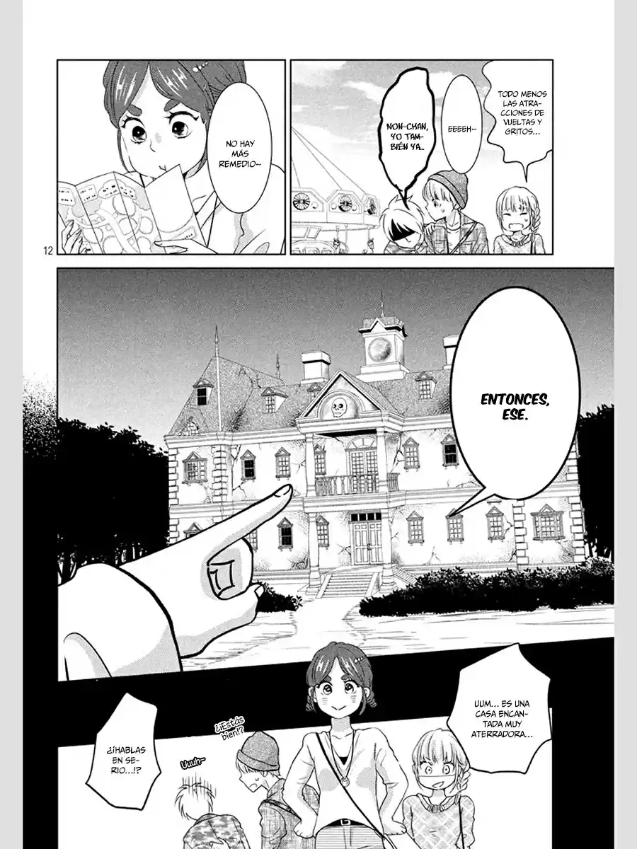 Konna Watashi O Kawaii, Nante - Capítulo 4 - Página 14 - LectorTMOo