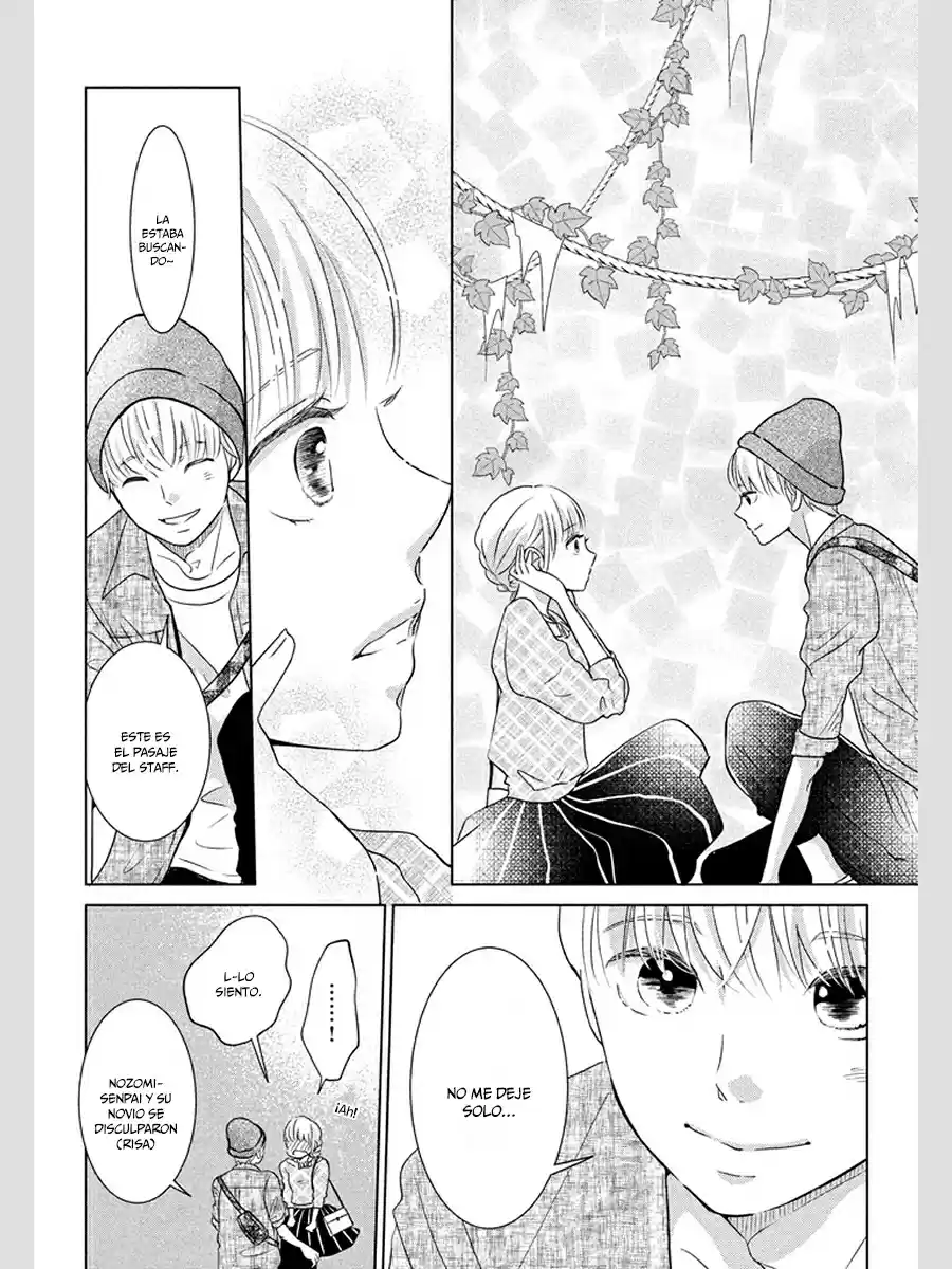 Konna Watashi O Kawaii, Nante - Capítulo 4 - Página 22 - LectorTMOo