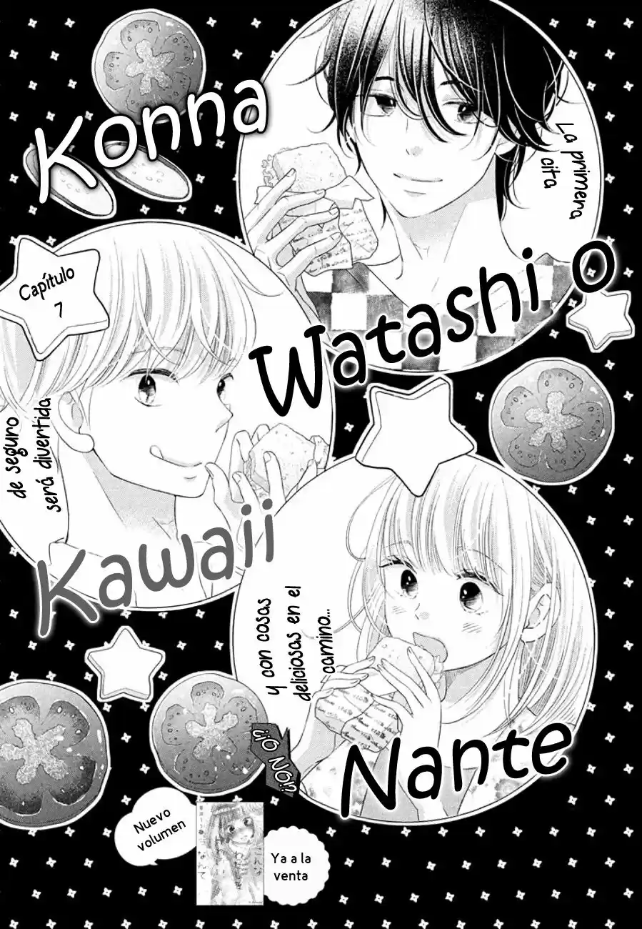 Konna Watashi O Kawaii, Nante - Capítulo 7 - Página 4 - LectorTMOo