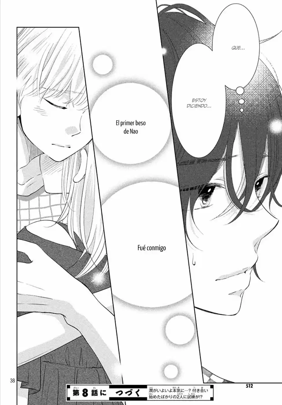 Konna Watashi O Kawaii, Nante - Capítulo 7 - Página 41 - LectorTMOo