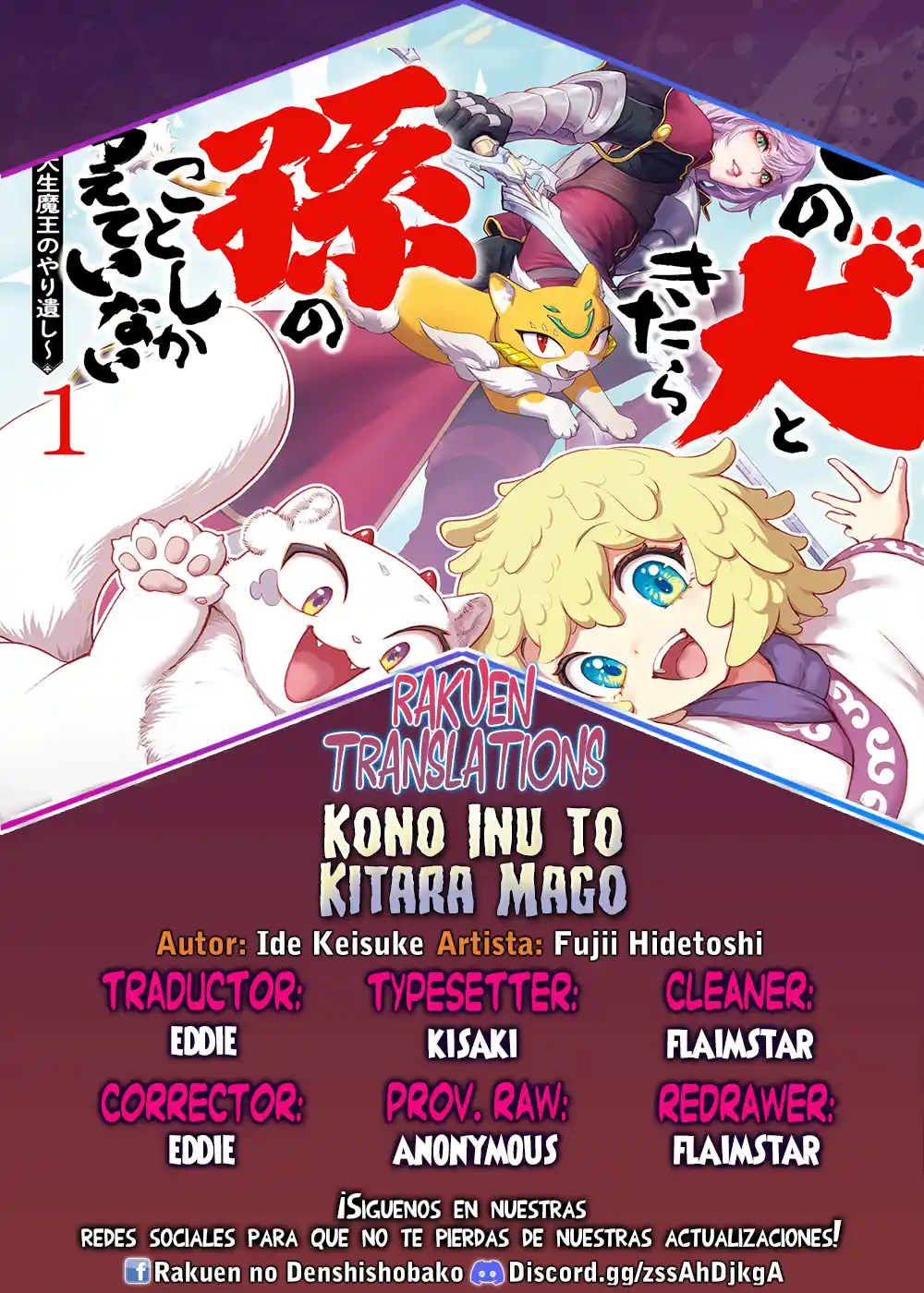 Kono Inu To Kitara Mago No Koto Shika Kangaeteinai ~Kensei Maou No Yarinokoshi~ - Capítulo 1 - Página 1 - LectorTMOo