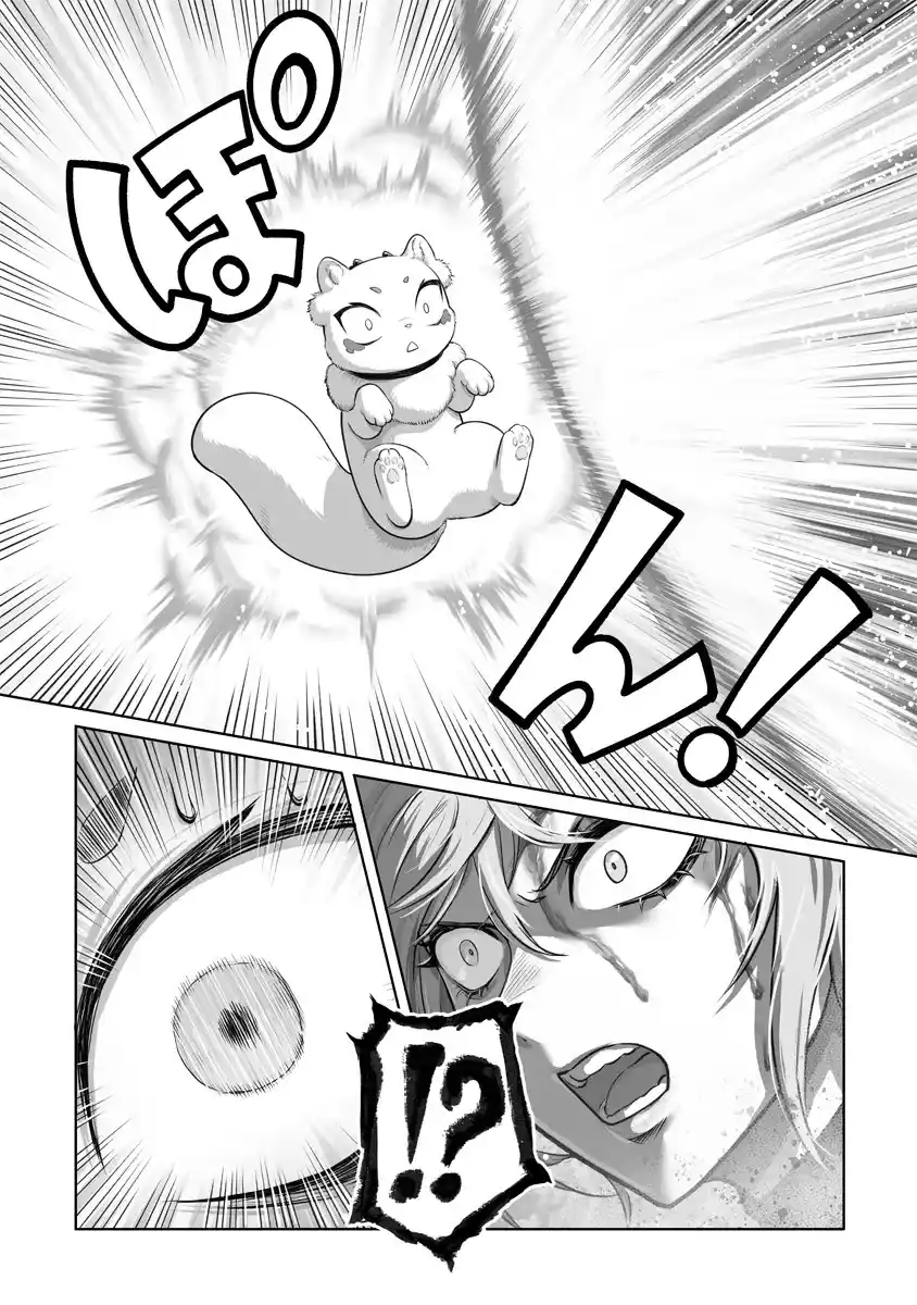 Kono Inu To Kitara Mago No Koto Shika Kangaeteinai ~Kensei Maou No Yarinokoshi~ - Capítulo 2 - Página 36 - LectorTMOo