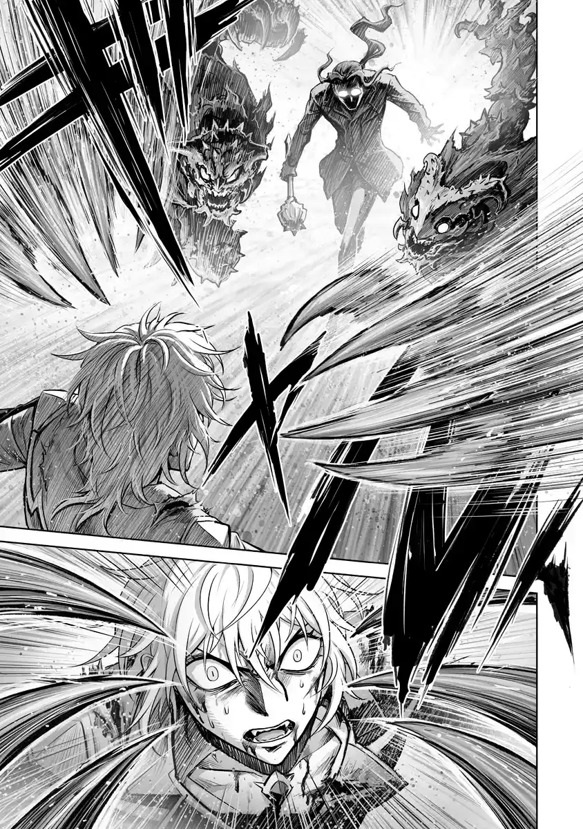 Kono Inu To Kitara Mago No Koto Shika Kangaeteinai ~Kensei Maou No Yarinokoshi~ - Capítulo 8 - Página 12 - LectorTMOo