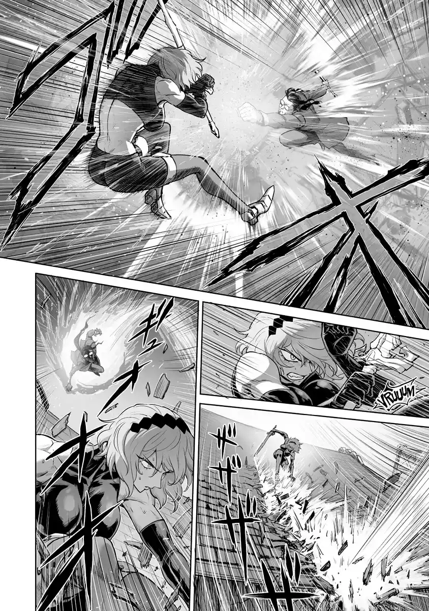 Kono Inu To Kitara Mago No Koto Shika Kangaeteinai ~Kensei Maou No Yarinokoshi~ - Capítulo 8 - Página 22 - LectorTMOo