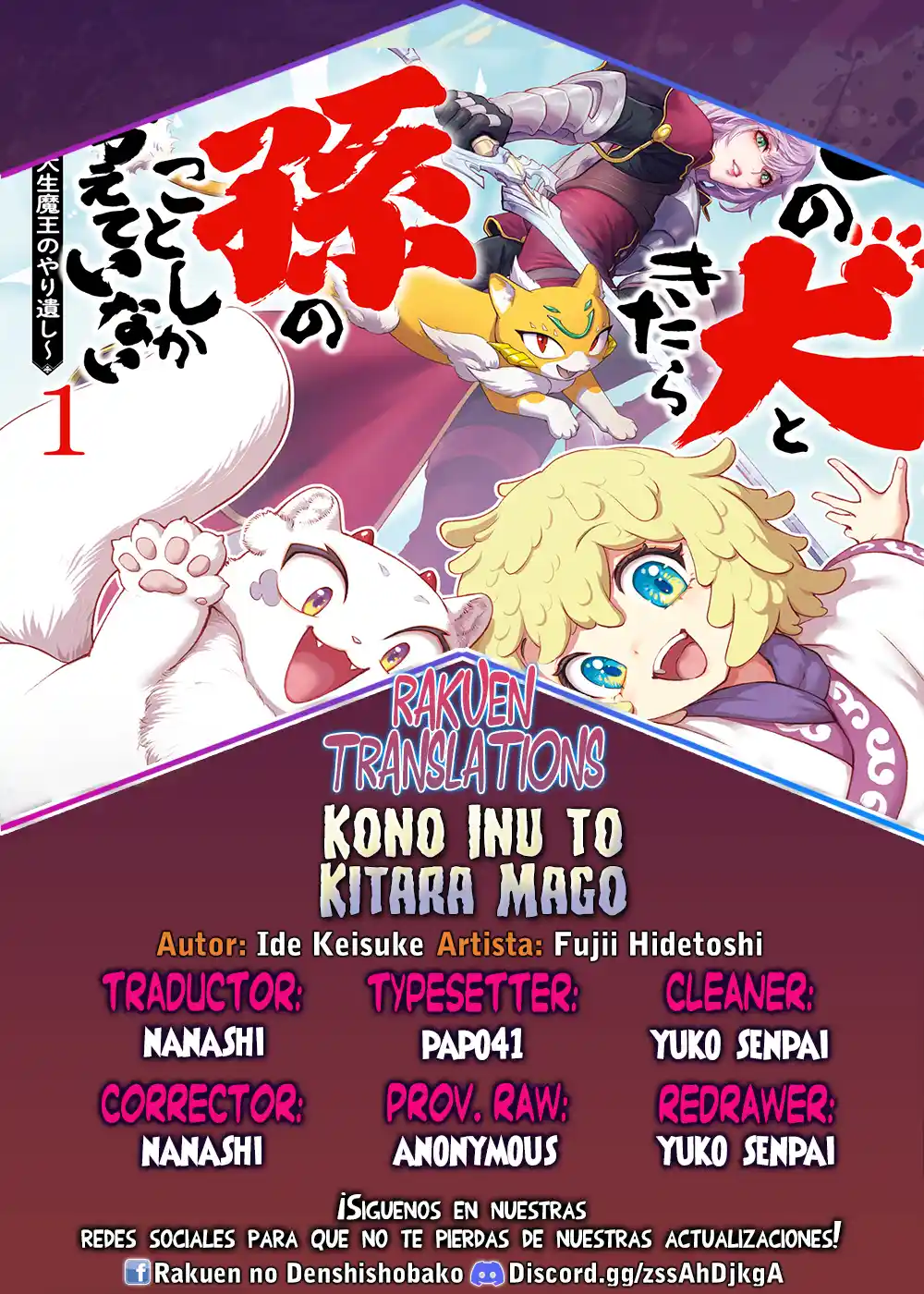 Kono Inu To Kitara Mago No Koto Shika Kangaeteinai ~Kensei Maou No Yarinokoshi~ - Capítulo 9.1 - Página 1 - LectorTMOo