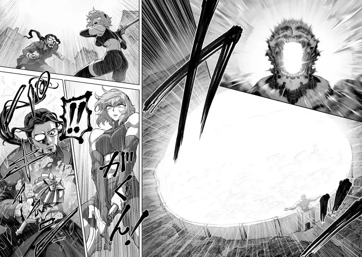 Kono Inu To Kitara Mago No Koto Shika Kangaeteinai ~Kensei Maou No Yarinokoshi~ - Capítulo 9.3 - Página 6 - LectorTMOo