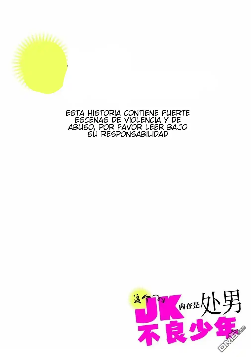 Kono JK, Nakami Wa Doutei Yankee Desu - Capítulo 2 - Página 2 - LectorTMOo