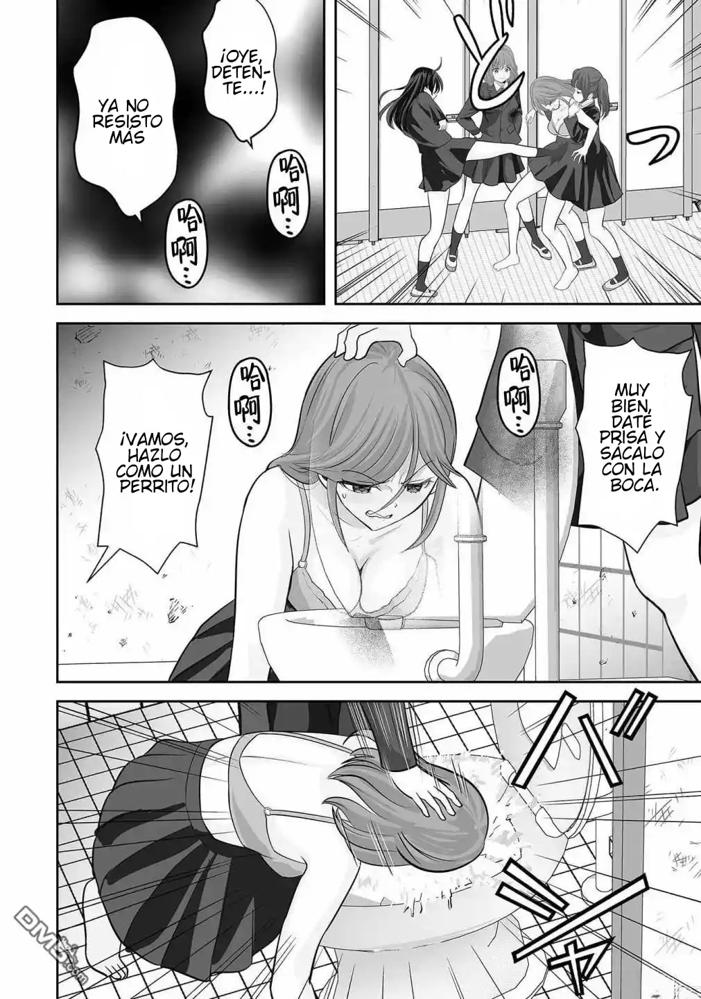 Kono JK, Nakami Wa Doutei Yankee Desu - Capítulo 2 - Página 16 - LectorTMOo