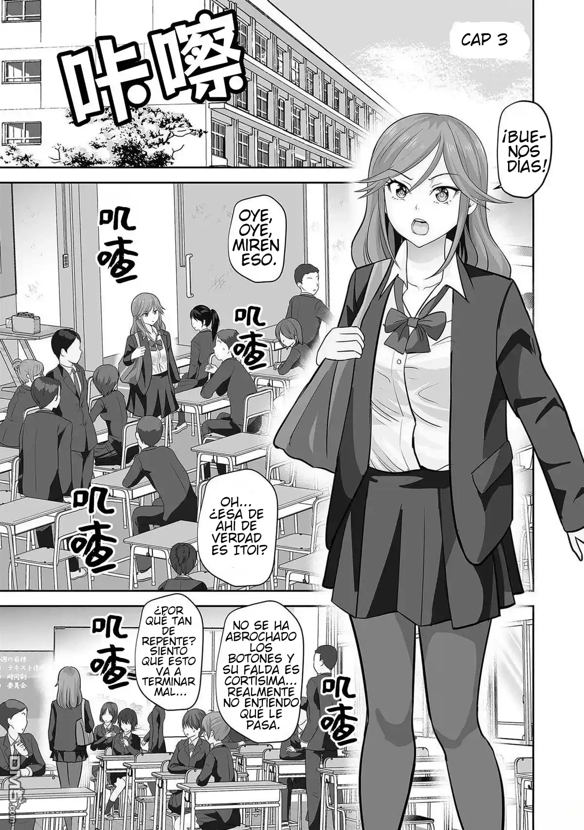 Kono JK, Nakami Wa Doutei Yankee Desu - Capítulo 3 - Página 3 - LectorTMOo