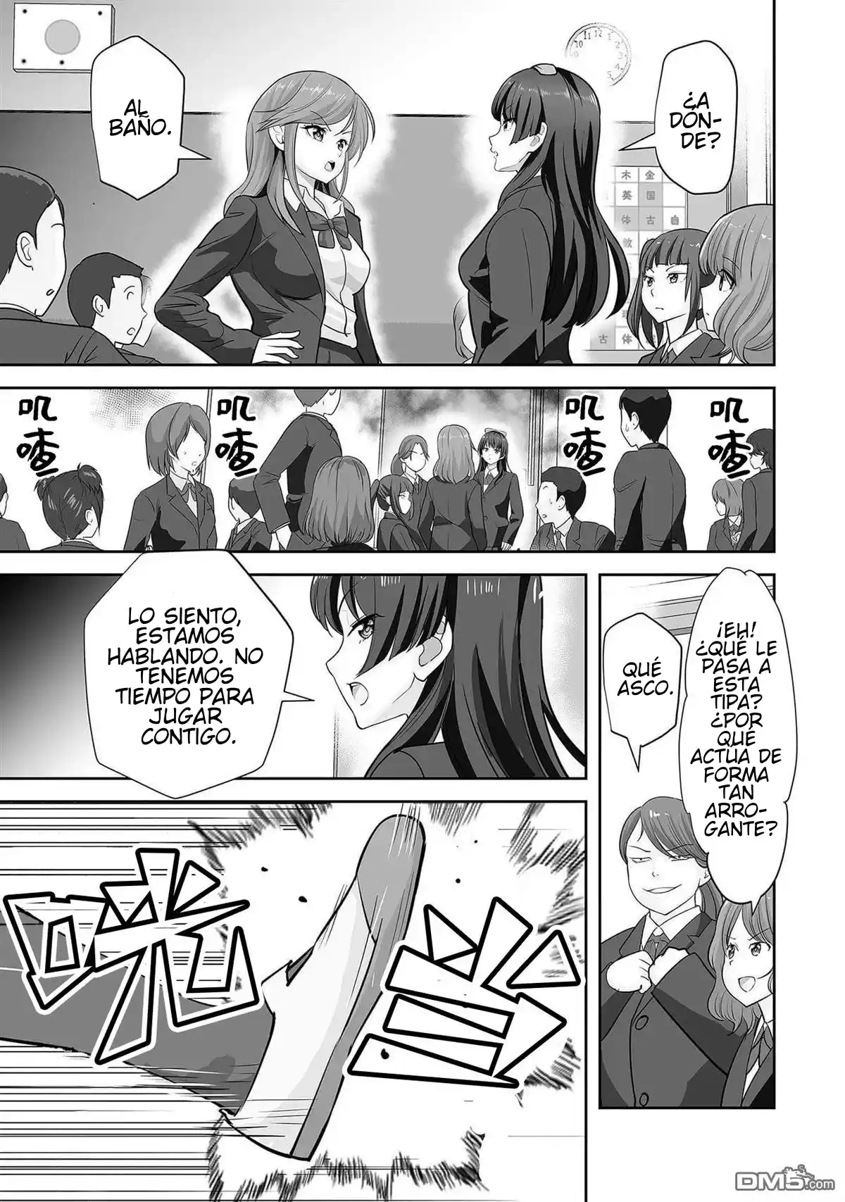Kono JK, Nakami Wa Doutei Yankee Desu - Capítulo 3 - Página 5 - LectorTMOo