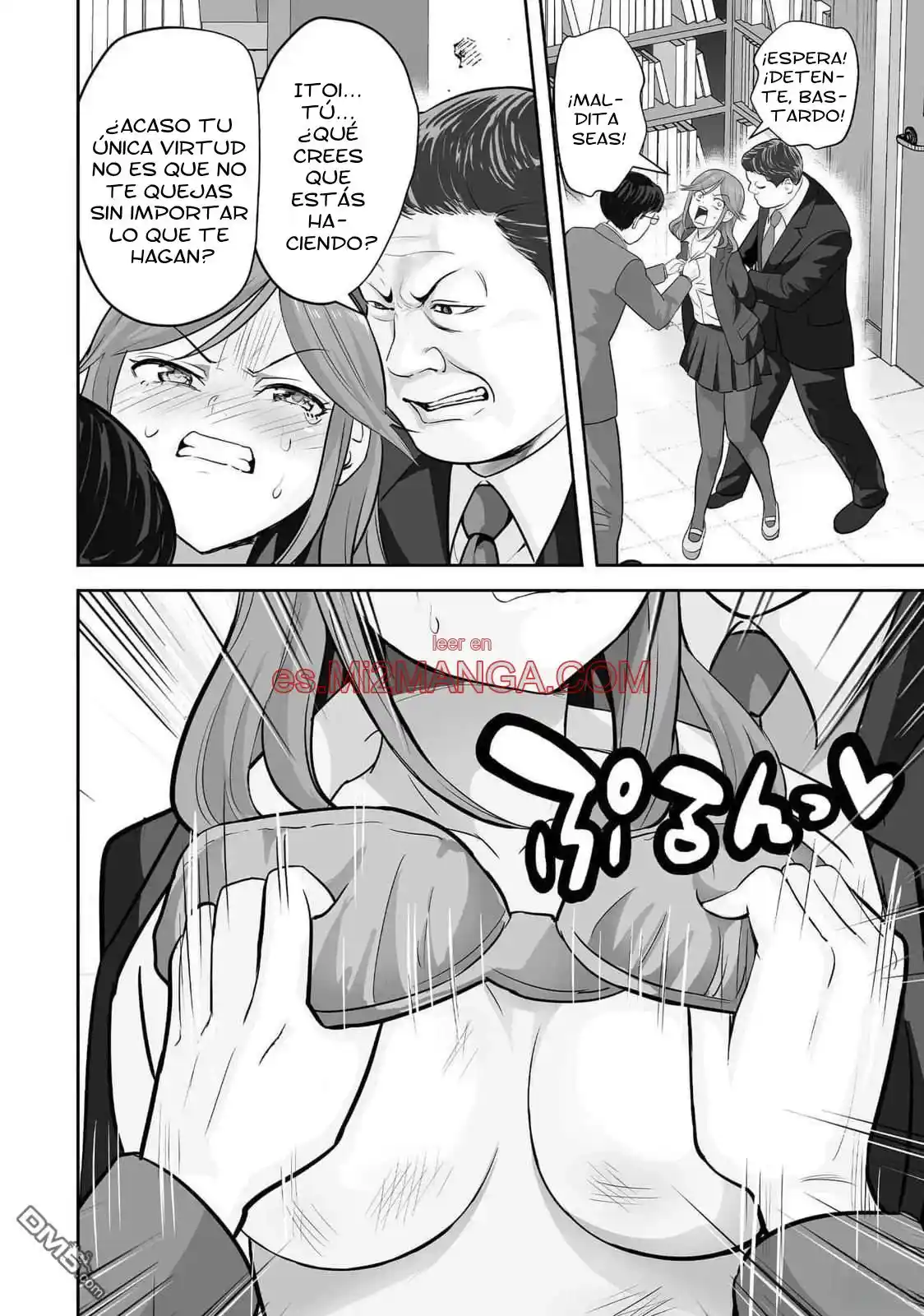 Kono JK, Nakami Wa Doutei Yankee Desu - Capítulo 4 - Página 17 - LectorTMOo