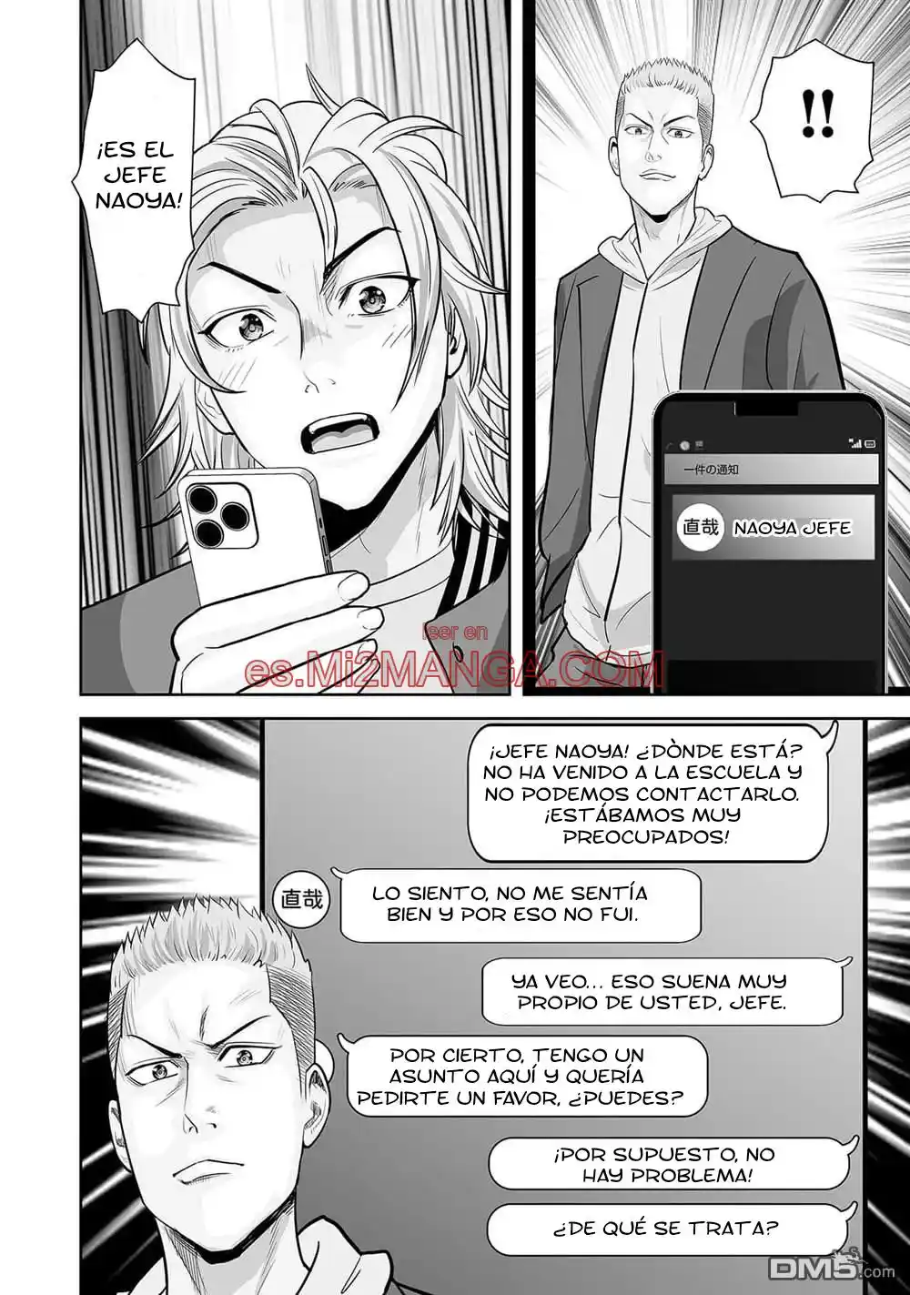Kono JK, Nakami Wa Doutei Yankee Desu - Capítulo 5 - Página 8 - LectorTMOo