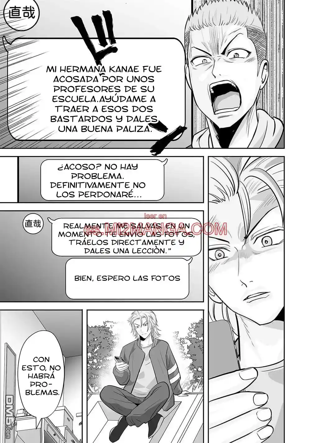 Kono JK, Nakami Wa Doutei Yankee Desu - Capítulo 5 - Página 9 - LectorTMOo