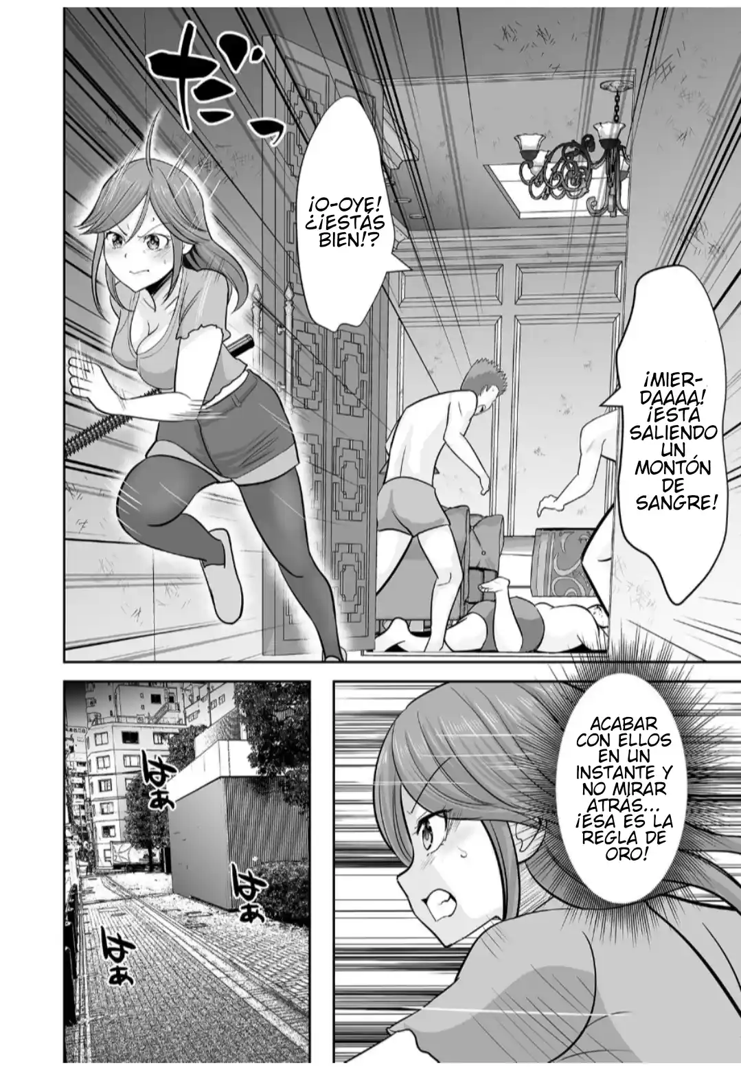Kono JK, Nakami Wa Doutei Yankee Desu - Capítulo 6.3 - Página 8 - LectorTMOo