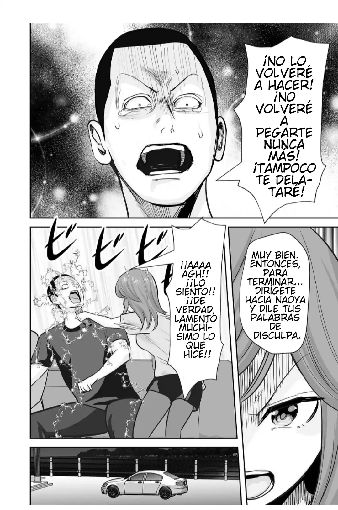 Kono JK, Nakami Wa Doutei Yankee Desu - Capítulo 7.3 - Página 2 - LectorTMOo