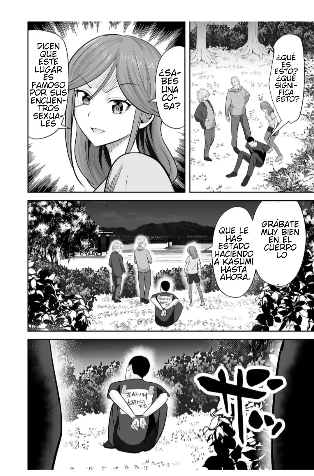 Kono JK, Nakami Wa Doutei Yankee Desu - Capítulo 7.3 - Página 4 - LectorTMOo