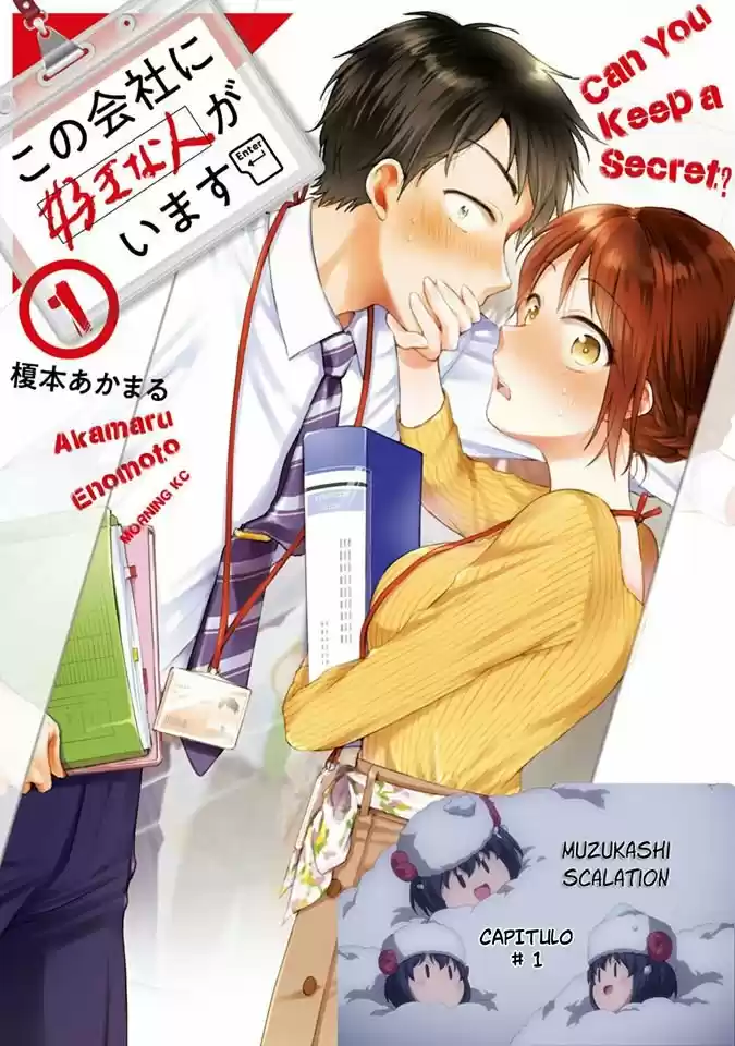 Kono Kaisha Ni Suki Na Hito Ga Imasu - Capítulo 1 - Página 1 - LectorTMOo