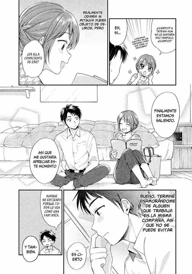 Kono Kaisha Ni Suki Na Hito Ga Imasu - Capítulo 1 - Página 17 - LectorTMOo