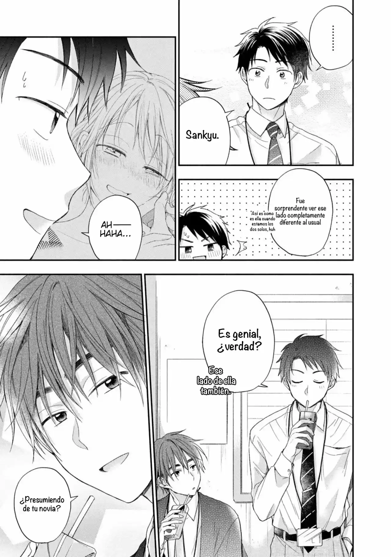 Kono Kaisha Ni Suki Na Hito Ga Imasu - Capítulo 10 - Página 17 - LectorTMOo