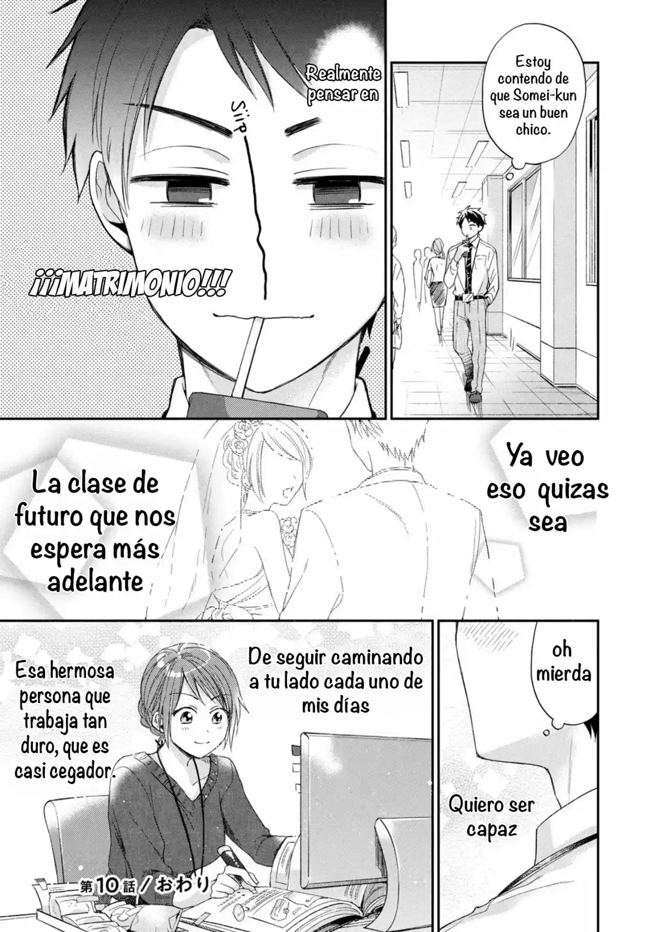 Kono Kaisha Ni Suki Na Hito Ga Imasu - Capítulo 10 - Página 18 - LectorTMOo