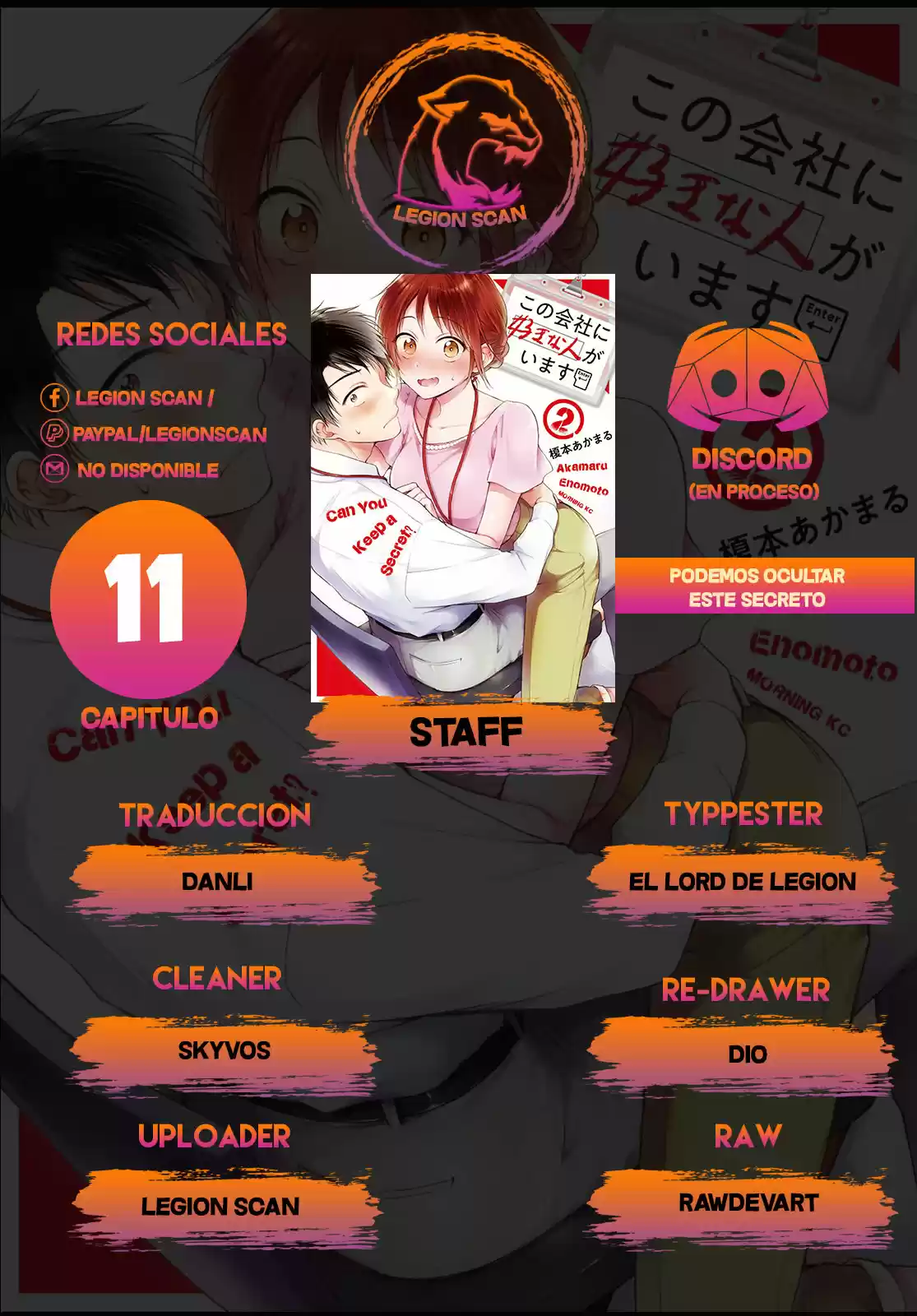 Kono Kaisha Ni Suki Na Hito Ga Imasu - Capítulo 11 - Página 1 - LectorTMOo