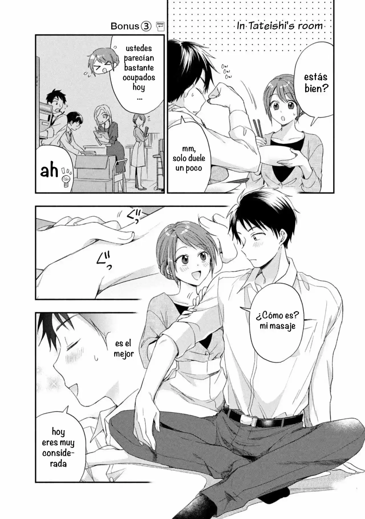 Kono Kaisha Ni Suki Na Hito Ga Imasu - Capítulo 12.50 - Página 4 - LectorTMOo