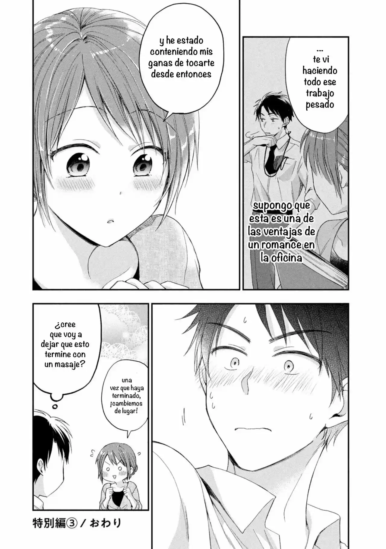 Kono Kaisha Ni Suki Na Hito Ga Imasu - Capítulo 12.50 - Página 5 - LectorTMOo