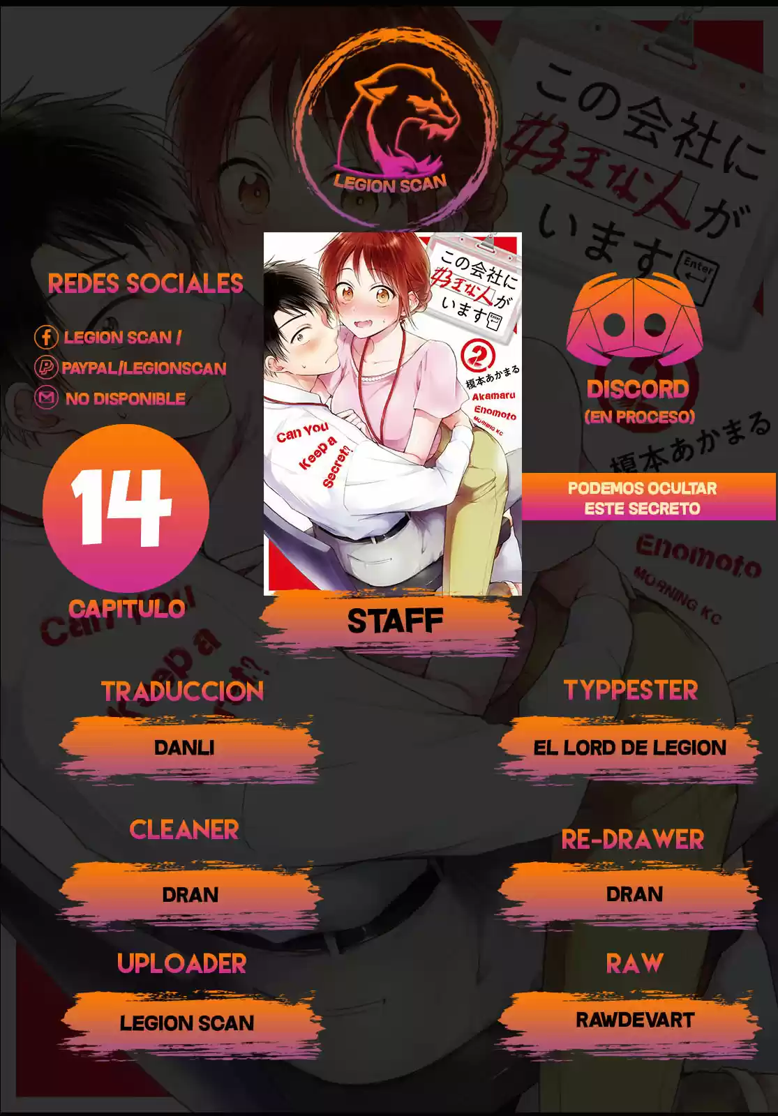 Kono Kaisha Ni Suki Na Hito Ga Imasu - Capítulo 14 - Página 1 - LectorTMOo