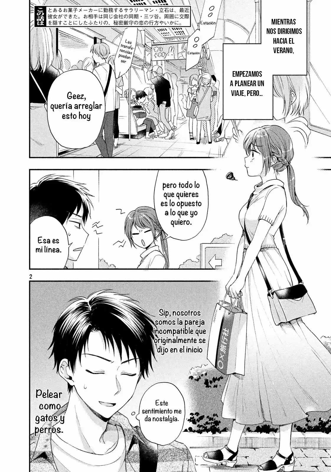 Kono Kaisha Ni Suki Na Hito Ga Imasu - Capítulo 14 - Página 5 - LectorTMOo