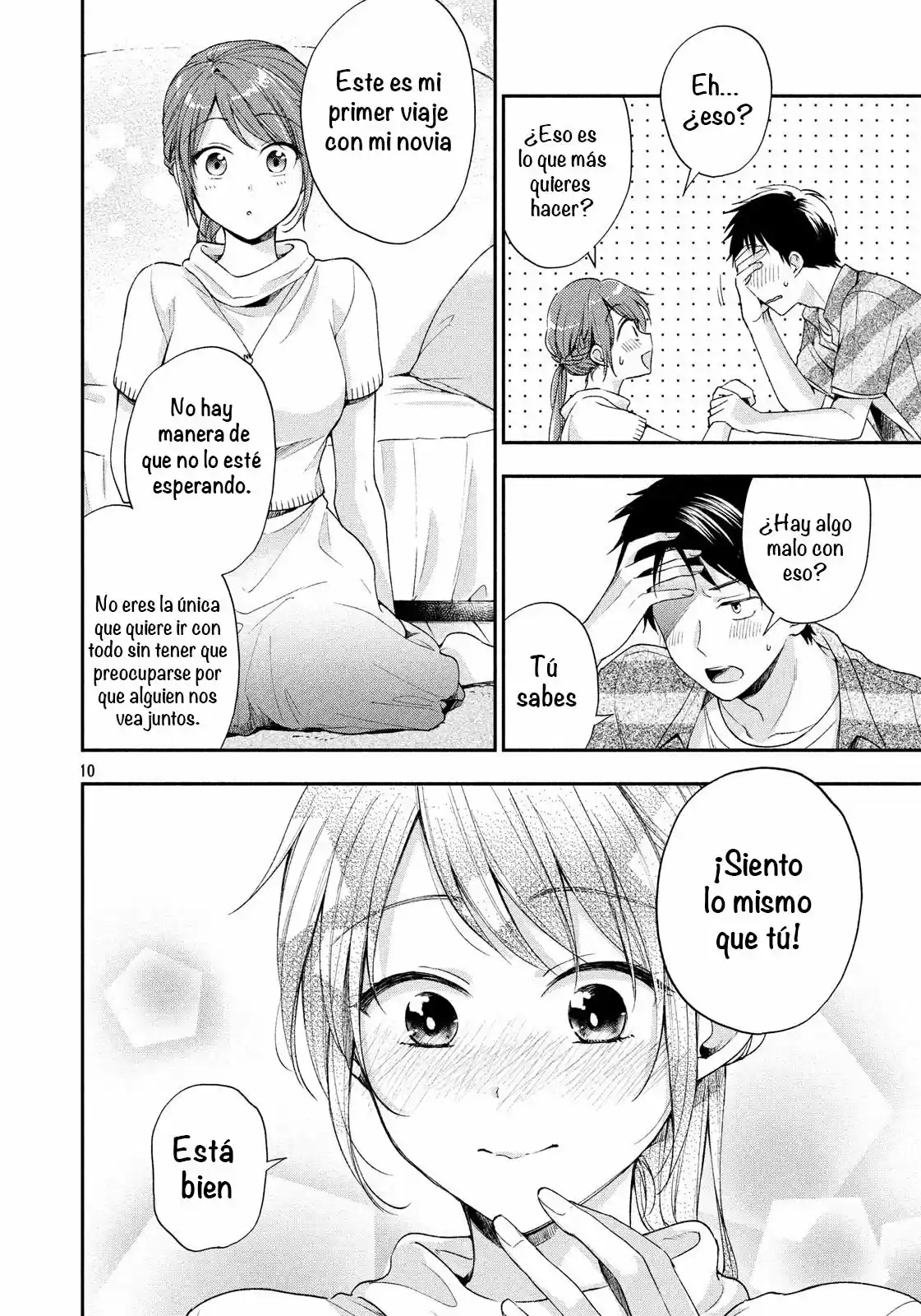 Kono Kaisha Ni Suki Na Hito Ga Imasu - Capítulo 14 - Página 13 - LectorTMOo