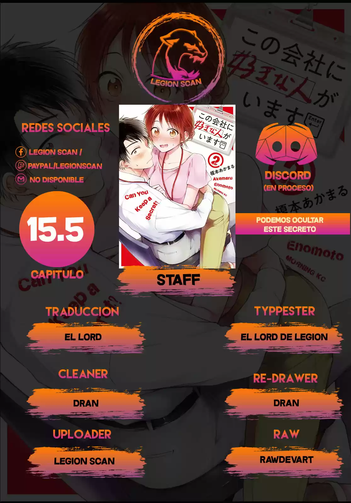 Kono Kaisha Ni Suki Na Hito Ga Imasu - Capítulo 15.50 - Página 1 - LectorTMOo