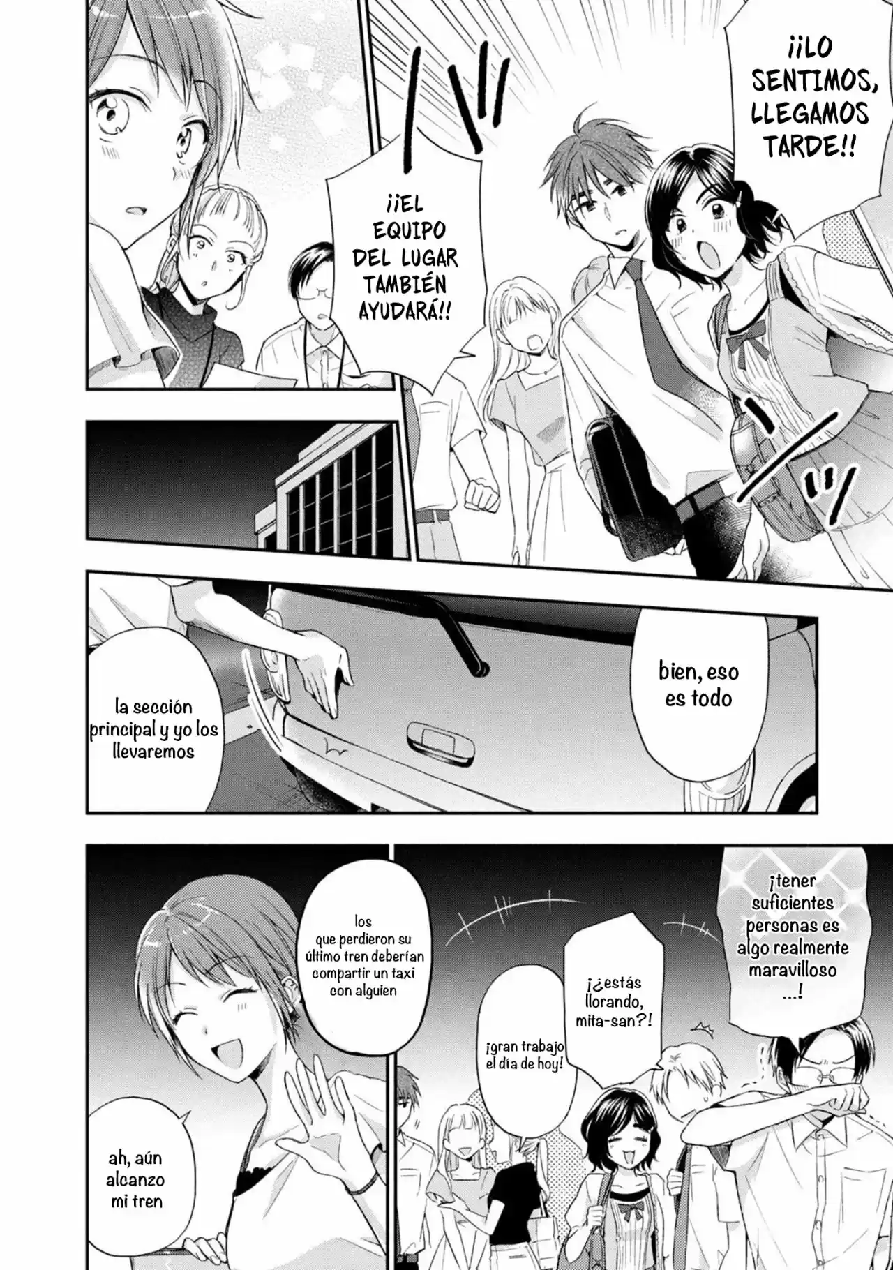 Kono Kaisha Ni Suki Na Hito Ga Imasu - Capítulo 16 - Página 11 - LectorTMOo