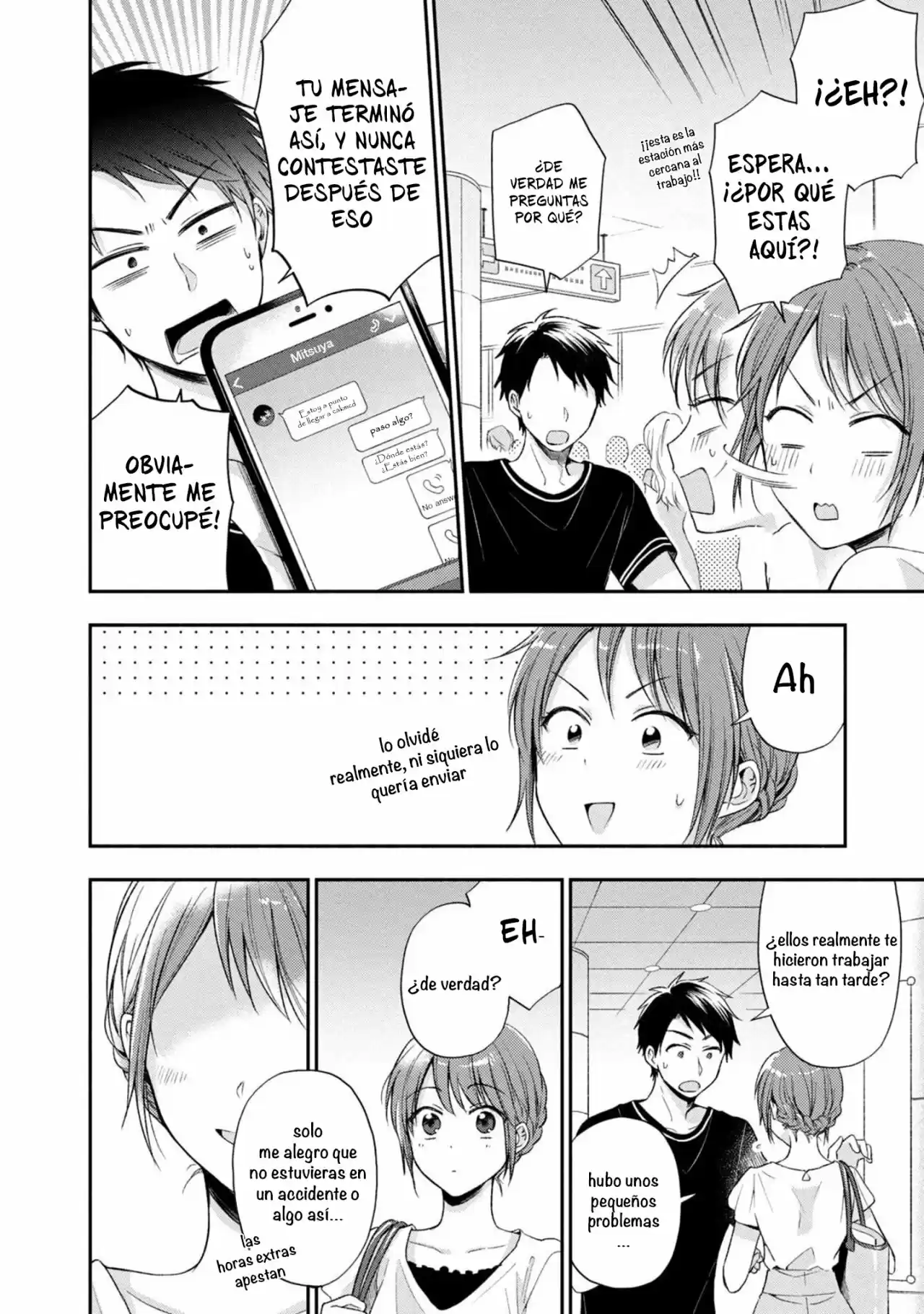 Kono Kaisha Ni Suki Na Hito Ga Imasu - Capítulo 16 - Página 13 - LectorTMOo