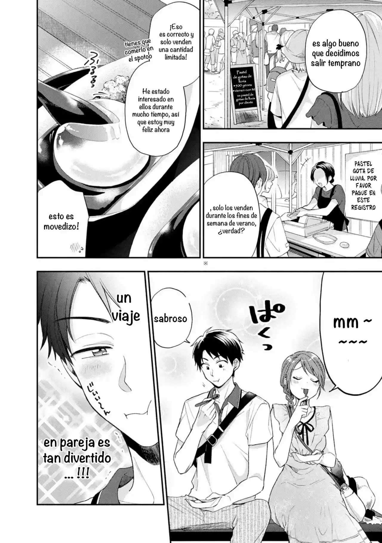 Kono Kaisha Ni Suki Na Hito Ga Imasu - Capítulo 17 - Página 5 - LectorTMOo