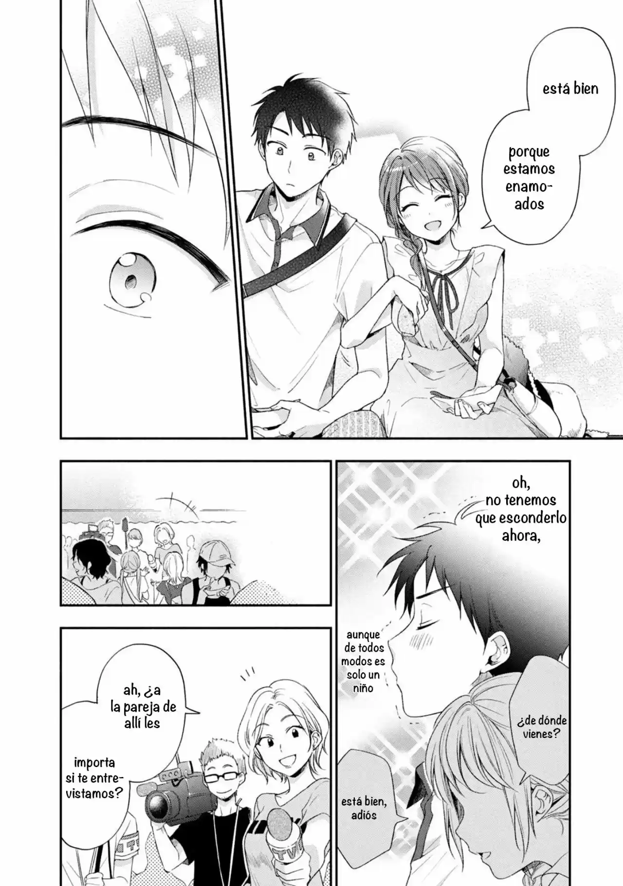 Kono Kaisha Ni Suki Na Hito Ga Imasu - Capítulo 17 - Página 7 - LectorTMOo