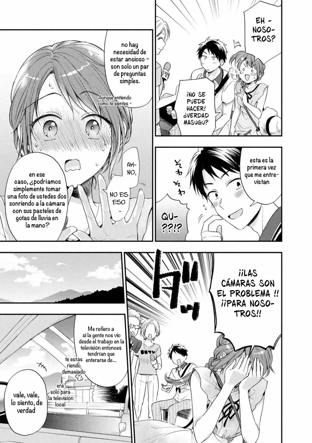 Kono Kaisha Ni Suki Na Hito Ga Imasu - Capítulo 17 - Página 8 - LectorTMOo