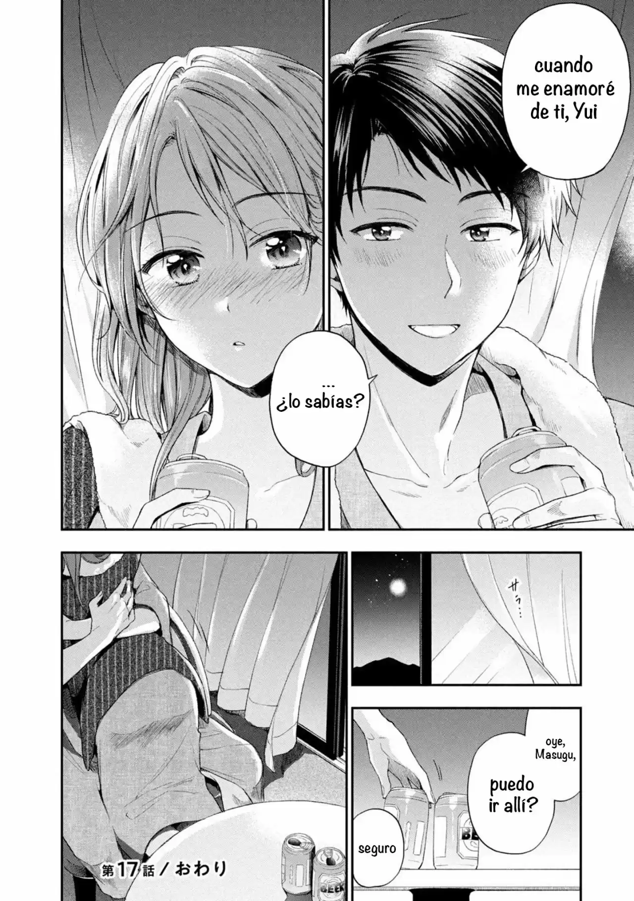 Kono Kaisha Ni Suki Na Hito Ga Imasu - Capítulo 17 - Página 14 - LectorTMOo
