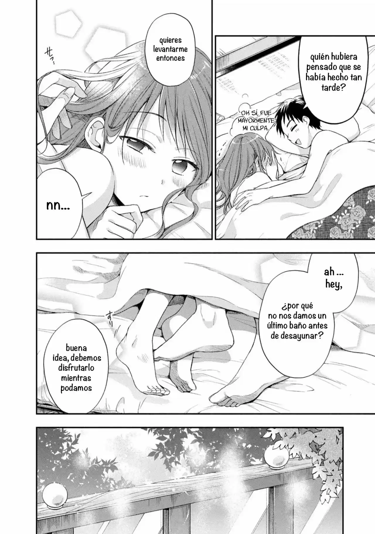 Kono Kaisha Ni Suki Na Hito Ga Imasu - Capítulo 18 - Página 5 - LectorTMOo