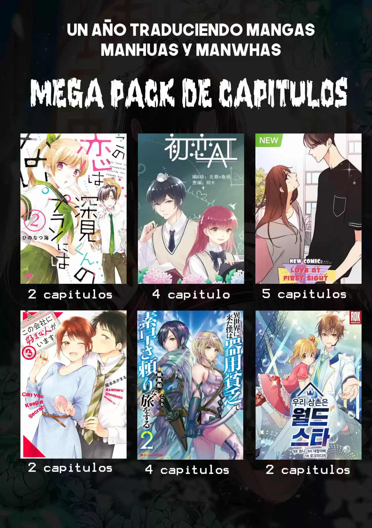 Kono Kaisha Ni Suki Na Hito Ga Imasu - Capítulo 18 - Página 24 - LectorTMOo