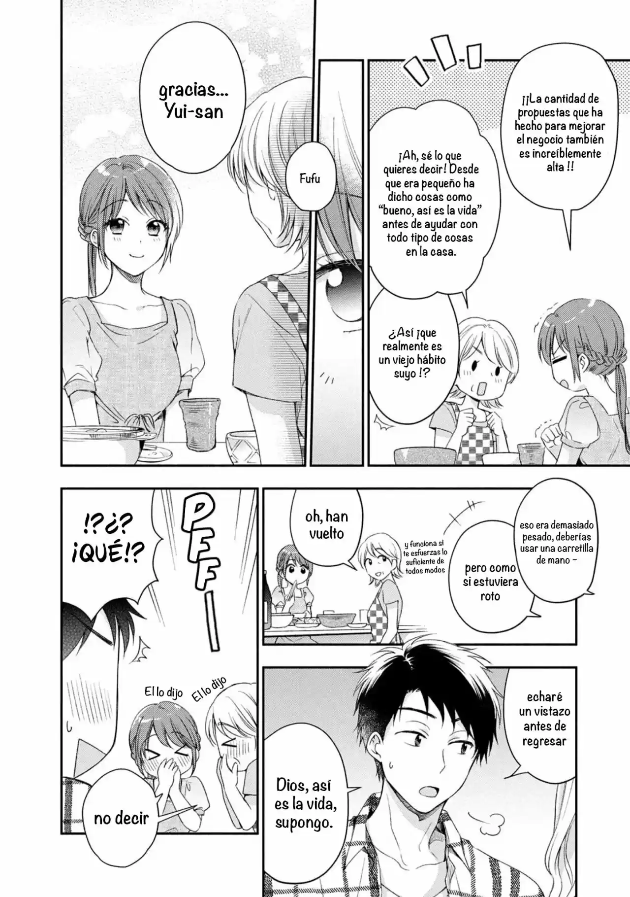 Kono Kaisha Ni Suki Na Hito Ga Imasu - Capítulo 19 - Página 16 - LectorTMOo