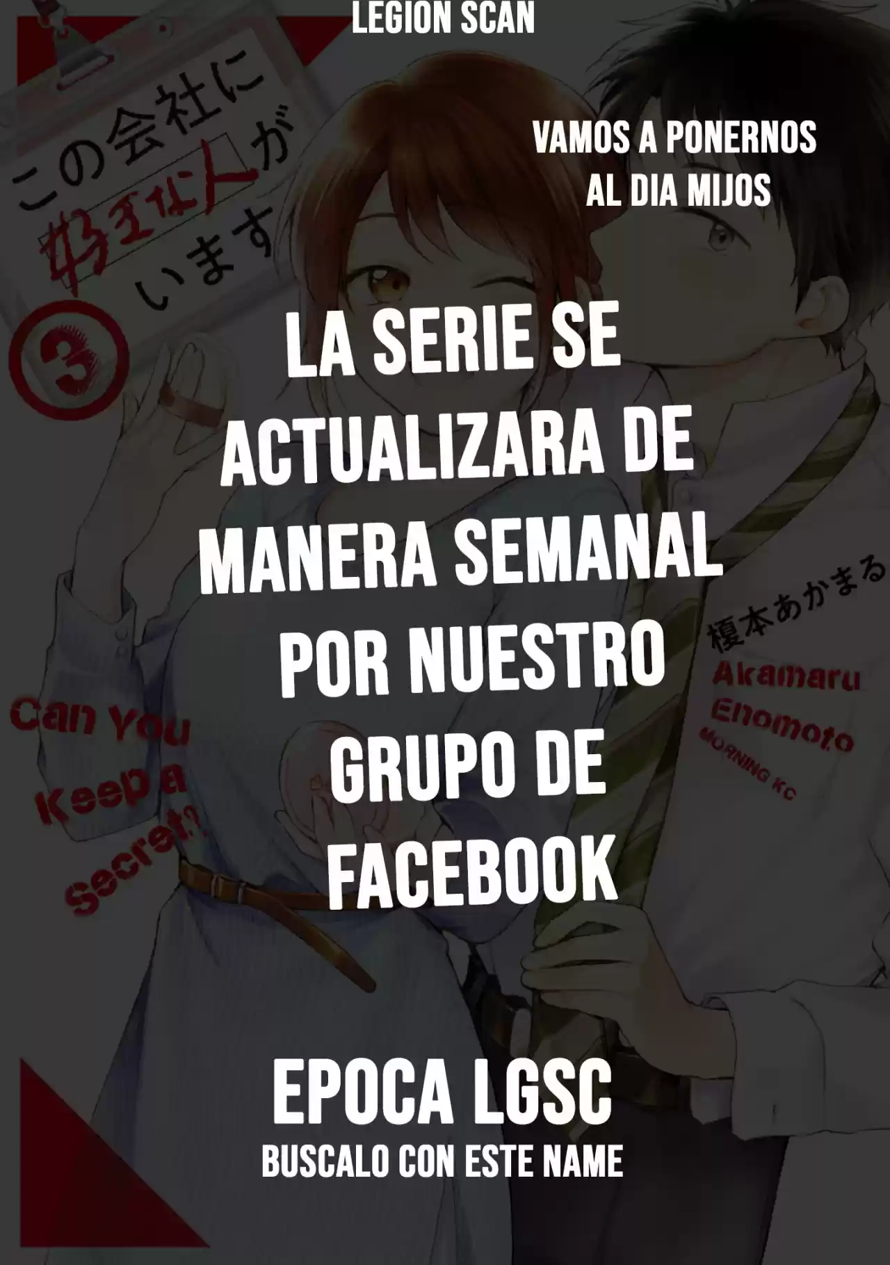 Kono Kaisha Ni Suki Na Hito Ga Imasu - Capítulo 19 - Página 19 - LectorTMOo
