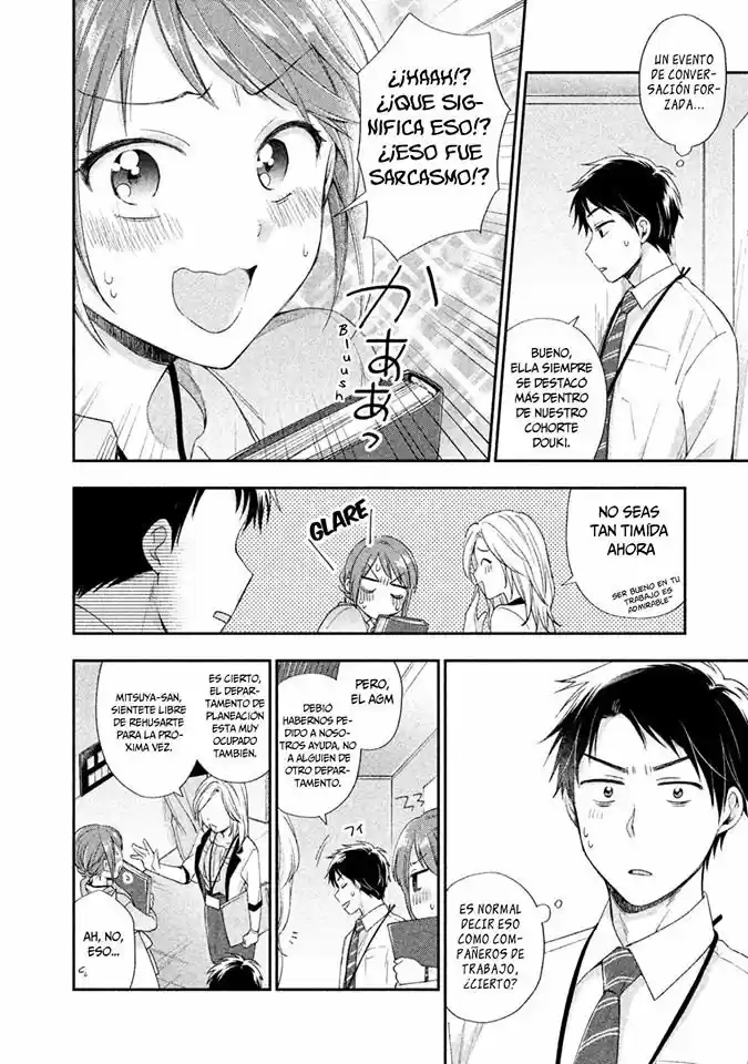 Kono Kaisha Ni Suki Na Hito Ga Imasu - Capítulo 2 - Página 8 - LectorTMOo